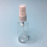 Пляшка з розпилювачем, 50 мл ( Флакон косметичний із розпилювачем, спрей), фото 3