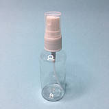 Пляшка з розпилювачем, 50 мл ( Флакон косметичний із розпилювачем, спрей), фото 4