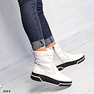 Білі зимові напівчобітки натуральна шкіра, фото 3