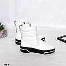 Білі зимові напівчобітки натуральна шкіра, фото 8