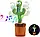 Машкет, що тане кактус, у горщику з підсвіткою Dancing Cactus (8047), фото 5