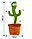 Машкет, що тане кактус, у горщику з підсвіткою Dancing Cactus (8047), фото 4