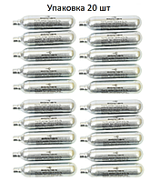 Балони CO2 20 шт 12 г Borner для пневматики балончик для пневматичного пістолета ms