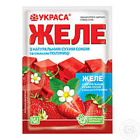 Желе ТМ Украса "Клубника" 90г