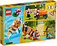 Lego Creator Величний тигр 31129, фото 3