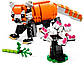 Lego Creator Величний тигр 31129, фото 6