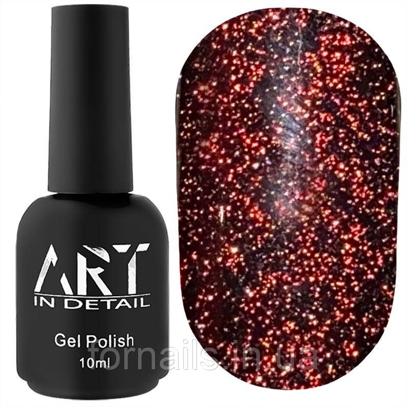 ART Flash Top Red - світловідбивний топ БЕЗ липкого шару, 10 мл