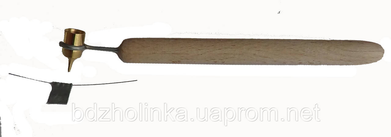 Пасхальний писачок латунний з товстою ручкою (точений, діаметр писачка 0,3 мм) - фото 3 - id-p246845515
