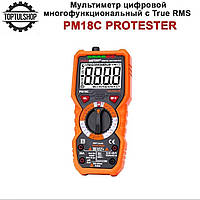 Мультиметр цифровой многофункциональный с True RMS PROTESTER PM18C