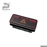 Кнопка аварійної сигналізації 3 E36 Bmw 1374220 1390752 61311374220 61311390752, фото 2