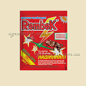 Rembek (Рембек) 360 г