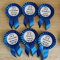 Значок Першокласник