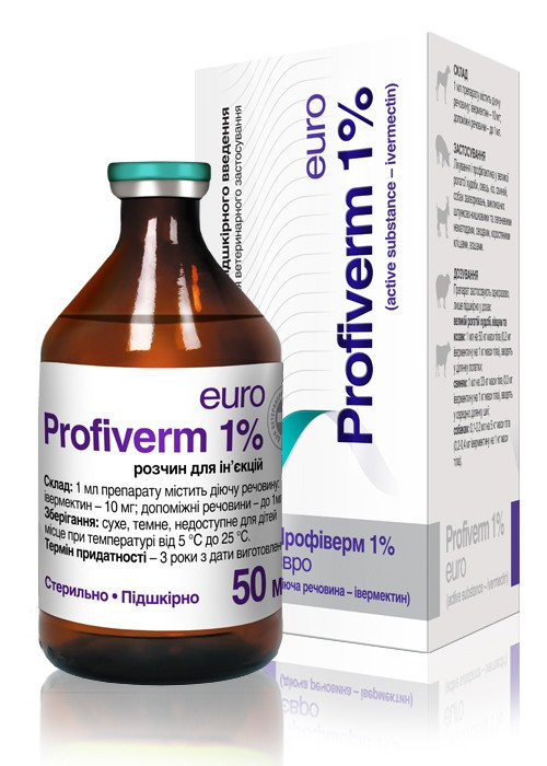 Профиверм 1% 50 мл Євро