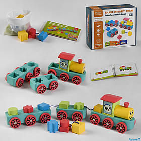 Іграшка деревяна "Потяг", Развивающая игрушка "Поезд"