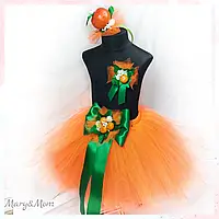 Костюм-мандаринка. Набір апельсинки. Фатинова спідниця