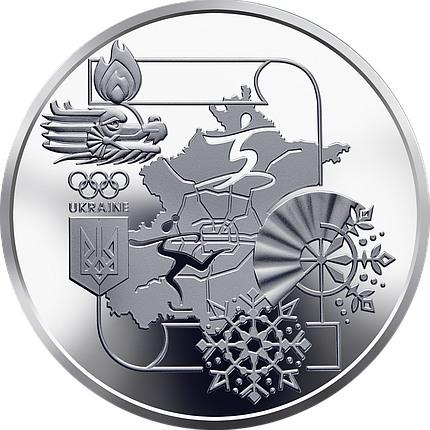 Срібна монета НБУ "ХХIV зимові Олімпійські ігри", фото 3