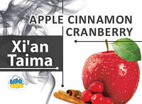 Ароматизатор Xi'an Taima Apple Cinnamon Cranberry (Яблоко Корица Клюква)