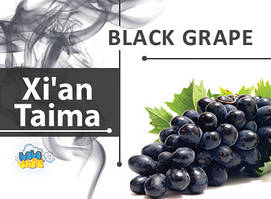 Ароматизатор xi'an Taima Black Grape (Чорний виноград)