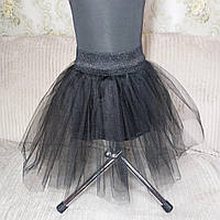 Фатинова спідничка