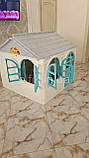 Дитячий ігровий пластиковий будиночок зі шторками ТМ Doloni (середній), фото 3