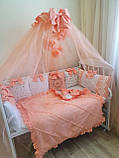 Бортики в ліжечко " персиково-золоті", фото 3