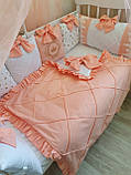 Бортики в ліжечко " персиково-золоті", фото 6