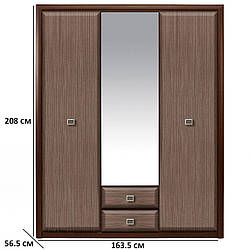 Шафа тридверна з дзеркалом 163.5х208х56.5см кольору венге магія фасадами штрокс темний Гербор Коен МДФ SZF3D2S