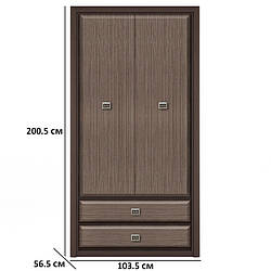 Платтяна шафа розстібна 103.5х200.5х56.5см кольору венге магія з фасадами штрокс темний Гербор Коен МДФ SZF2D2S