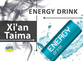 Ароматизатор xi'an Taima Energy Drink (Енергетик)