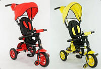 128 Детский модный трёхколесный велосипед с надувными колёсами