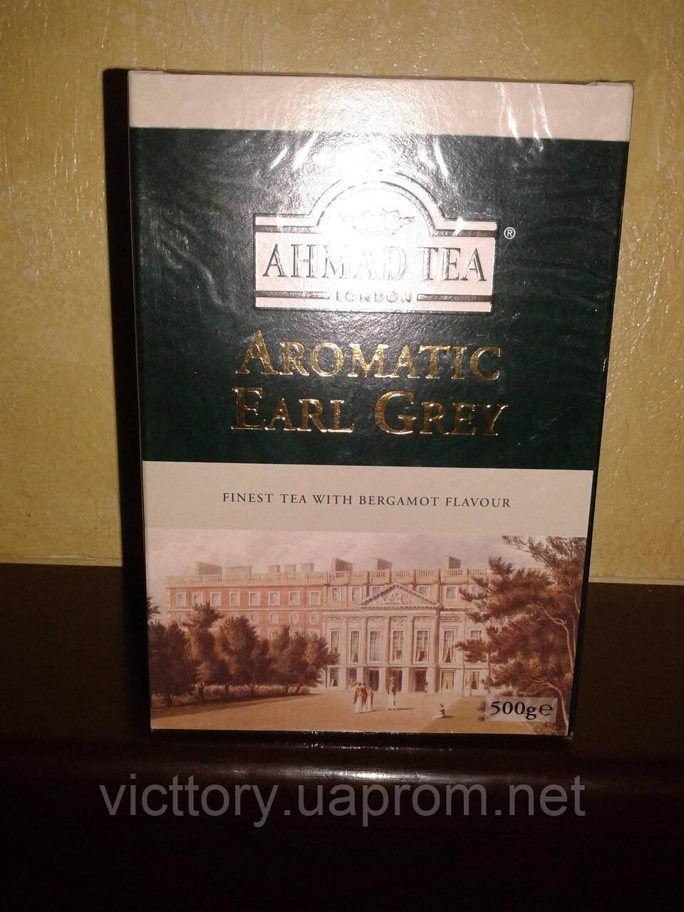 Цейлонский Черный Чай с Бергамотом AHMAD Tea 500гр — Купить Недорого на ...