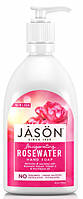Тонизирующее жидкое мыло для рук «Розовая вода» (473 мл) Jason (США) Киев