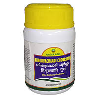 Хінгувачьяді чурна 50г Нагарджуна, Хингваштак, Хингувачьяди, Nagarjuna Hinguvachaadi Choornam, комплексная