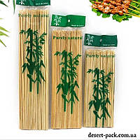 Шпажки бамбуковые 150 мм
