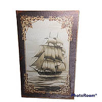 🔥Книга сейф "Подорож на кораблі" No2