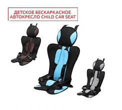 KMKRESLO 1 Дитяче автокрісло Child Car Seat безкаркасне 9-18 кг (корич,сірий,голуб)