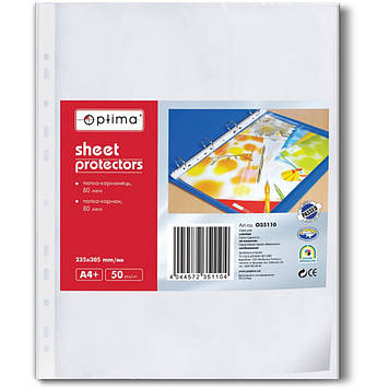 Файл А4+ "Optima" №O35110 80мкм гладкий (50шт/пач.)(15пач./ящ.)(15)