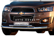 Подвійна дуга Chevrolet Captiva 2012-2020 - тип: Ø:60х42 мм