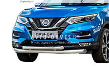 Подвійна дуга Nissan Qashqai 2018- 2021 - тип: Ø:60х42 мм