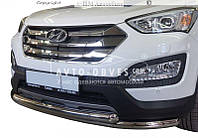 Двойная дуга Hyundai Santa Fe 2013-2016