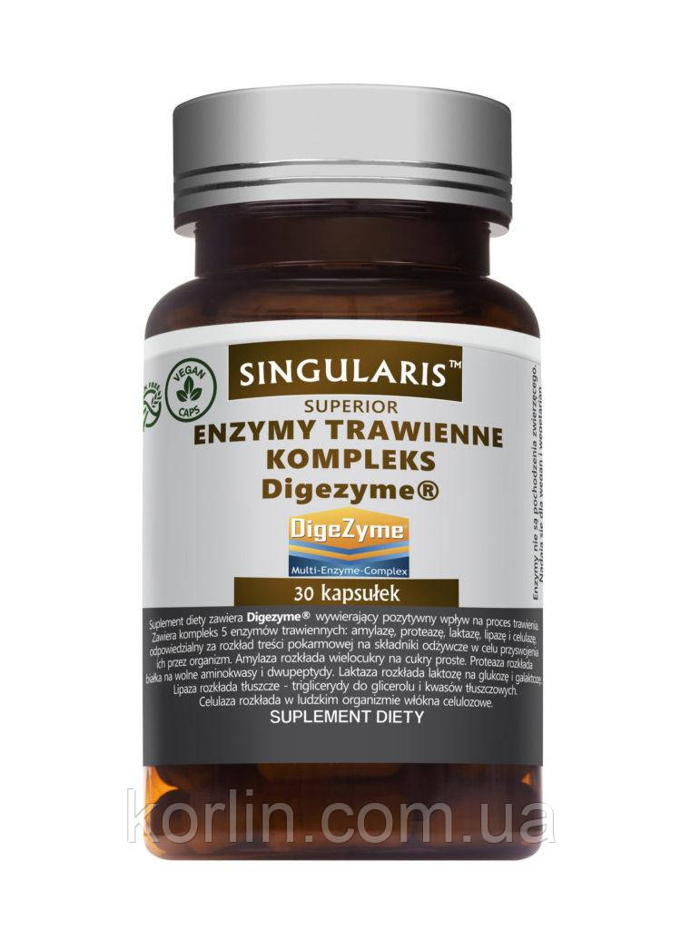 Травні Ферменти 30 кап Singularis Digestive Enzymes Digezyme Complex США Доставка з ЄС