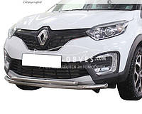 Двойная дуга Renault Captur 2016- 2019