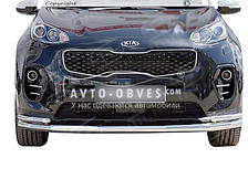 Подвійна дуга Kia Sportage IV
