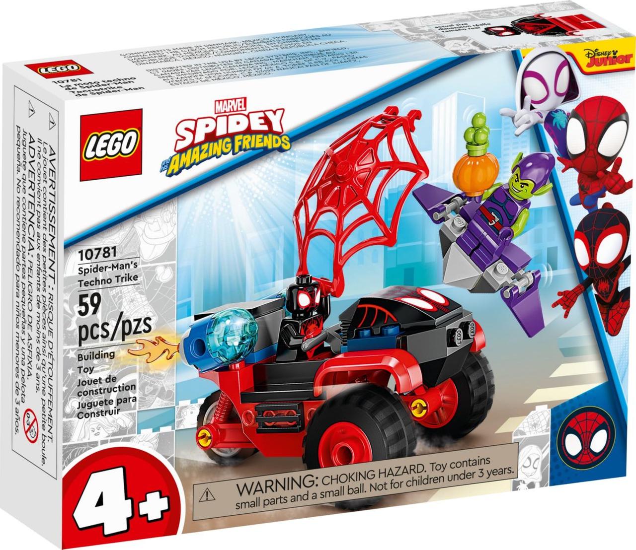 Lego Super Heroes Майлз Моралес: техно-трайк Людини-Павука 10781