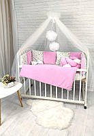 Комплект детского постельного белья "Бубон" бортик косичка в кроватку. Розовый
