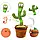 Машкет, що тане кактус, у горщику з підсвіткою Dancing Cactus (8047), фото 6