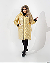 Жіноче зимове пальто золото 48-50,52-54,56-58, фото 2