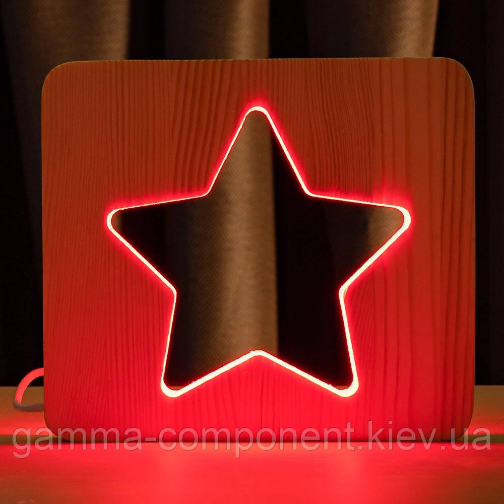 Світильник нічник ArtEco Light з дерева LED "Зірка" з пультом і регулюванням кольори, RGB