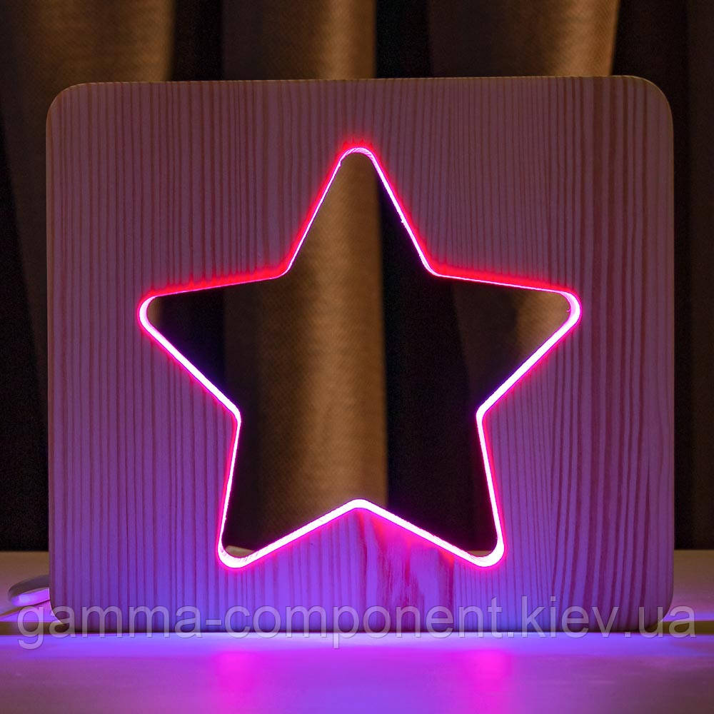 Світильник нічник ArtEco Light з дерева LED "Зірка" з пультом і регулюванням кольору, подвійний RGB