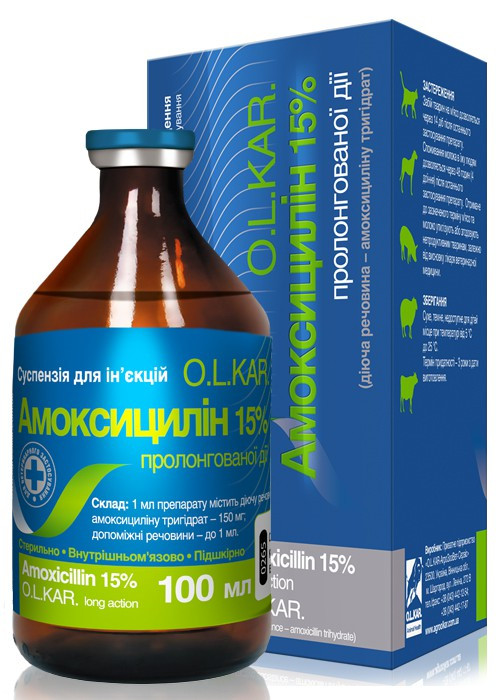 Амоксицилін 15% 100 мл O.L.KAR